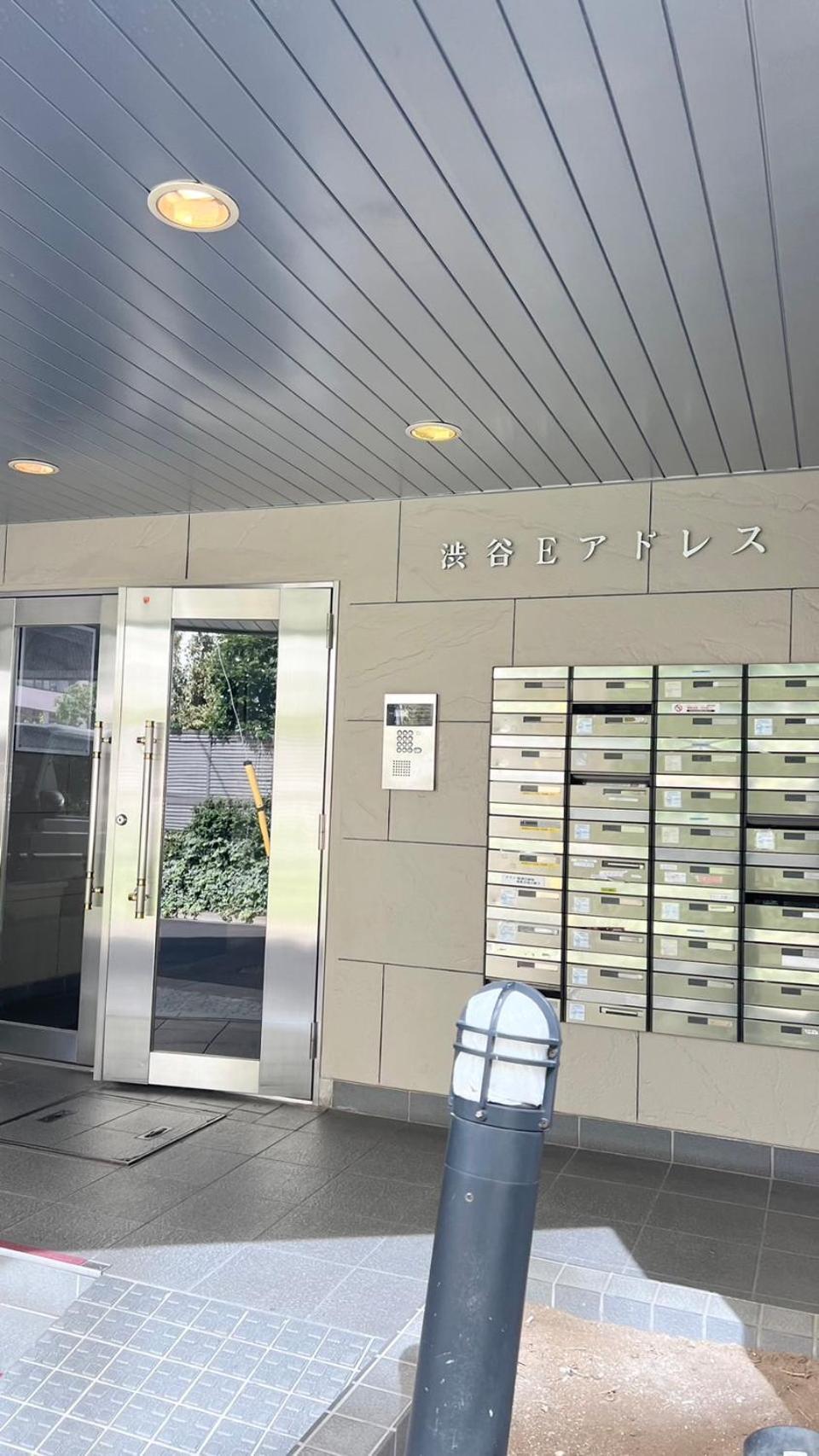 渋谷eアドレス Hotell Tokyo prefektur Exteriör bild